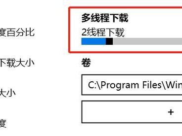 解决电脑应用商店登录错误的方法（如何应对电脑应用商店登录错误，让你顺利畅享软件应用）