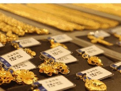 探索金贵金属——以上金贵金属的特点与优势（以服务为核心，满足客户需求的金贵金属品牌）