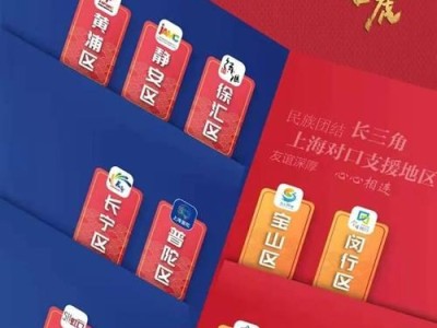 如何通过手机邀请人进群（利用手机轻松邀请他人加入你的群聊）