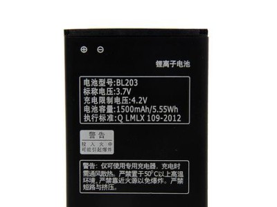 联想A308T手机的综合评价（探索联想A308T手机的性能与功能）