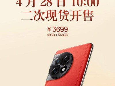 一加5和魅族音质对比（深度评析一加5和魅族的音质表现，探寻更好的选择）