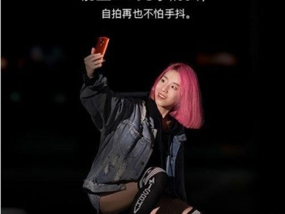 美颜手机M6s的惊艳表现（从外观到性能，美颜手机M6s让你爱不释手）