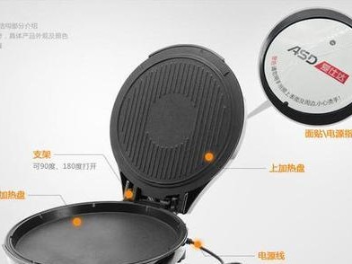 电饼铛质量如何？实地测试揭秘！（真实用户口碑大揭秘，电饼铛的品质到底值不值得信赖？）
