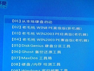 如何制作自定义启动U盘（简单教程帮你轻松制作个性化启动U盘）