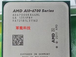 AMDAA3820（AMDAA3820）