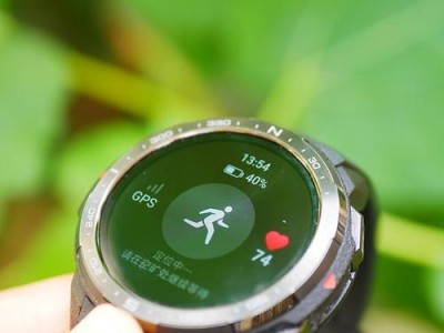 现代科技手表（一览世界，尽在手腕间）