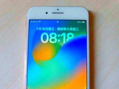 购买iPhone8的优劣势（iPhone8值得购买的原因及注意事项）