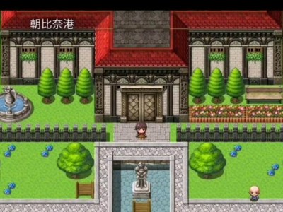 大白菜重装系统教程（尽享顶级性能与畅快体验，轻松重装大白菜系统）