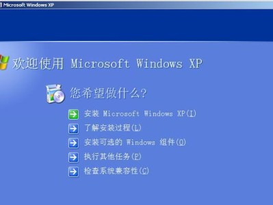 以软碟通制作启动盘教程（简单易学的软碟通启动盘制作方法）