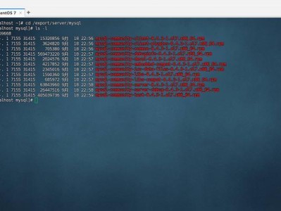 Linux系统下软件安装指南（简明教程帮你轻松安装软件）