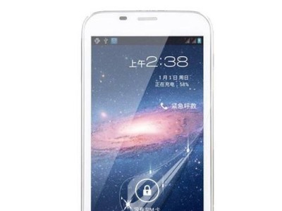 天语e99手机全面评测（一部性价比超高的智能手机）