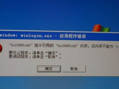 电脑更换系统引发的系统错误（解决方法及避免损失的关键）