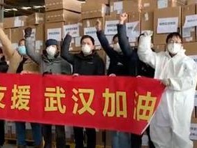 联想的服务质量如何？（一探联想服务的可靠性与效率）