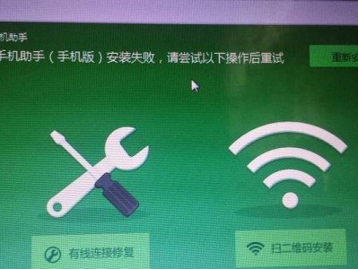 平板Root后的优势与应用（解锁平板潜力，享受更多自由）
