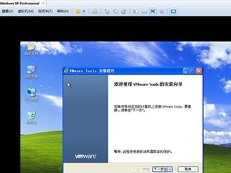 XP电脑虚拟分区教程（学习如何利用虚拟分区功能将硬盘空间划分合理，提高XP电脑性能）