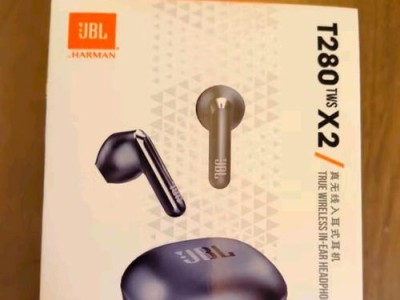 JBL耳机E55BT如何？（探索JBLE55BT的音质、舒适性和功能）