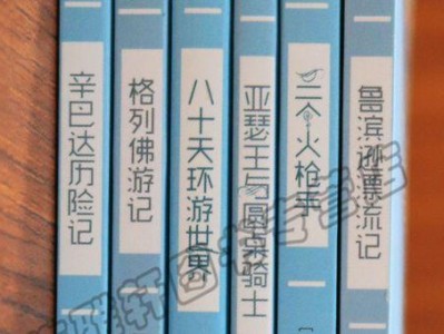 探索世界的奇遇之旅——以辛巴达定制游怎么样（打造独一无二的旅行体验，享受定制化旅程）