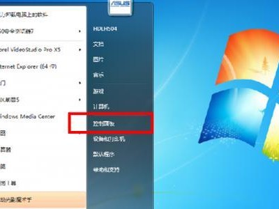Win7的功能和易用性如何？（探索Win7的优点和用户体验）