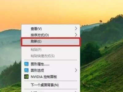 探究F1浏览器的特点与功能（一款高速、安全的浏览器工具）