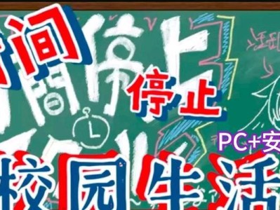 ROGFusion（一款令人惊艳的多功能耳机）