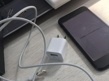 iPhone7（一部引领潮流的全新设备）