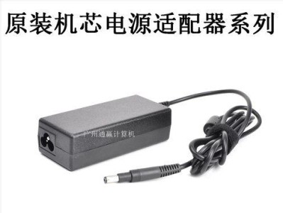 体验惠普充电宝的便捷之旅（高效充电、多功能设计，让你随时随地畅享无忧电力）