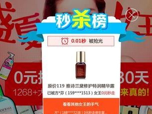 以商派云起如何助力企业创新发展？（揭秘商派云起的领先技术和卓越服务）