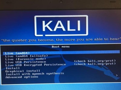 使用U盘PE安装Linux教程（轻松在U盘PE上安装Linux系统，解放硬盘空间）