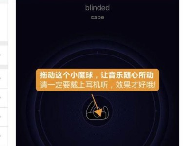 长时间沉浸在3D音乐中，会对听众产生哪些影响？（探索多维音乐体验的神秘世界）