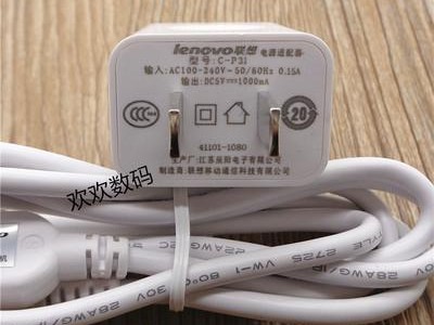 联想乐檬音质到底好不好？（揭秘乐檬音质表现，解析消费者关注的关键点）