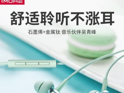 小米5s音质解析（小米5s音乐音质测评）