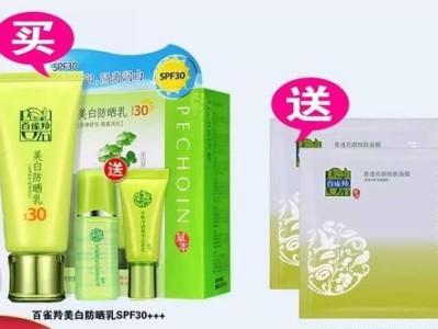 探索以蘑菇令性用品的奇妙之道（解码以蘑菇令性用品的新潮趋势）