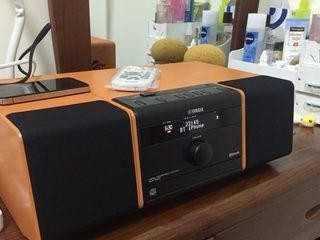 探索雅马哈蓝牙音箱的品质与性能（解析雅马哈蓝牙音箱的特点和用户体验）