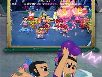 葫芦娃手机（创意手机让孩子与葫芦娃一同成长，）