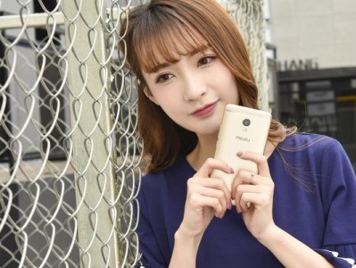 Flyme4.5.6a（个性化定制，让你的手机与众不同）