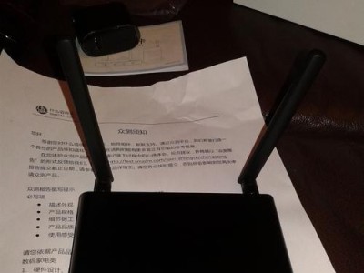 极卫星2015（以卫星2015）