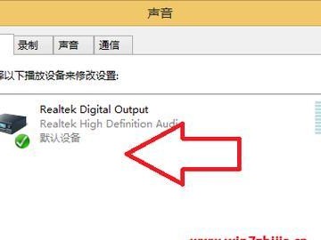 电脑音频输出无声音的解决方法（解决电脑无声音问题的简单方法）