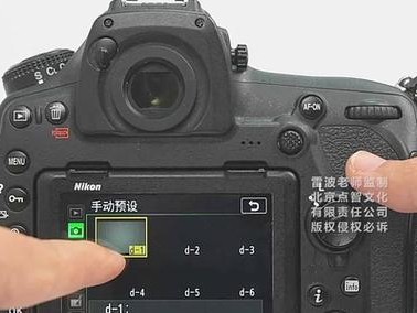 白平衡的正确使用方法（以色温调整为关键，让图像更真实生动）