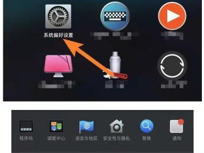 如何设置开机自动启动项（Windows操作系统的开机自启设置方法及注意事项）