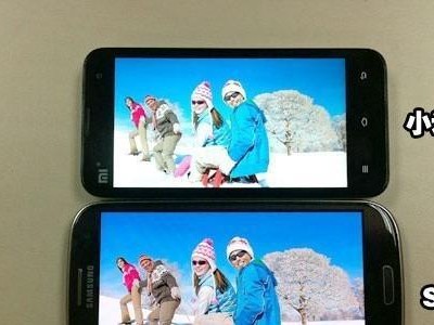小米S3（领先的技术与出色的设计相结合，打造极致用户体验）