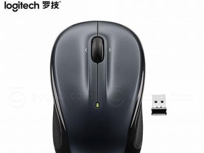 罗技无线鼠标M545的特点与优势（简洁便捷，为你带来无限操作乐趣）