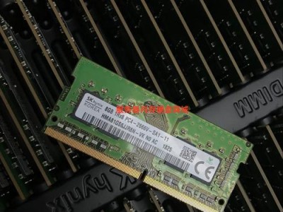 神州战神k670e（一款令人惊叹的高性能游戏笔记本电脑）