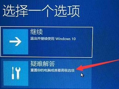 解决Win10电脑日期错误问题的方法（避免时间混乱，轻松修复Win10电脑日期错误）