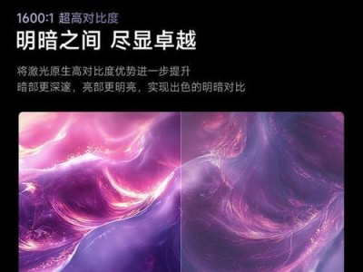 极米投影仪看电视效果如何？（探索极米投影仪在电视观影领域的表现）