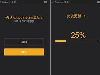 探索安卓手机root权限的开启方法（解锁你的手机潜力，自由定制你的安卓系统）