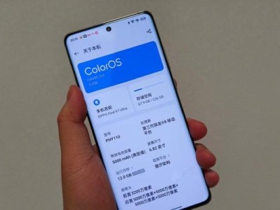 手机长时间不散热会带来哪些影响？（揭秘手机不散热的危害及解决方法）