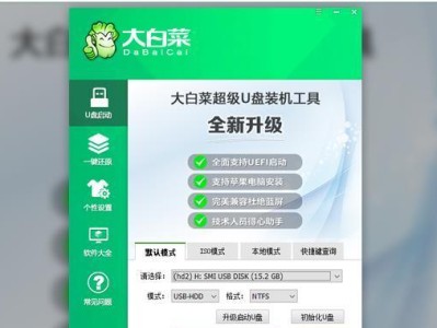 学习如何利用网上教程安装Windows7操作系统（一步步教你在网上找到W7系统安装教程，并轻松进行安装操作）