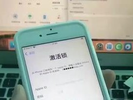 如何在MacBook上修改电脑密码错误（简单步骤教你轻松修改密码）