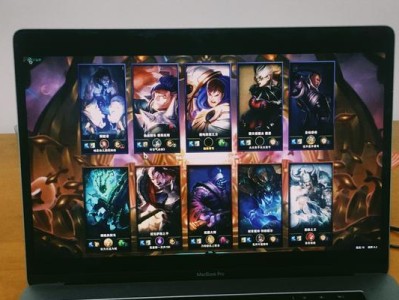 用罗技K310玩LOL的体验（探索罗技K310键盘在LOL游戏中的表现及优势）
