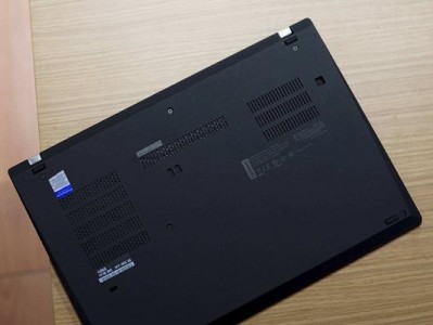 ThinkPadT490激活教程（解锁ThinkPadT490的功能，让工作更加便捷高效）